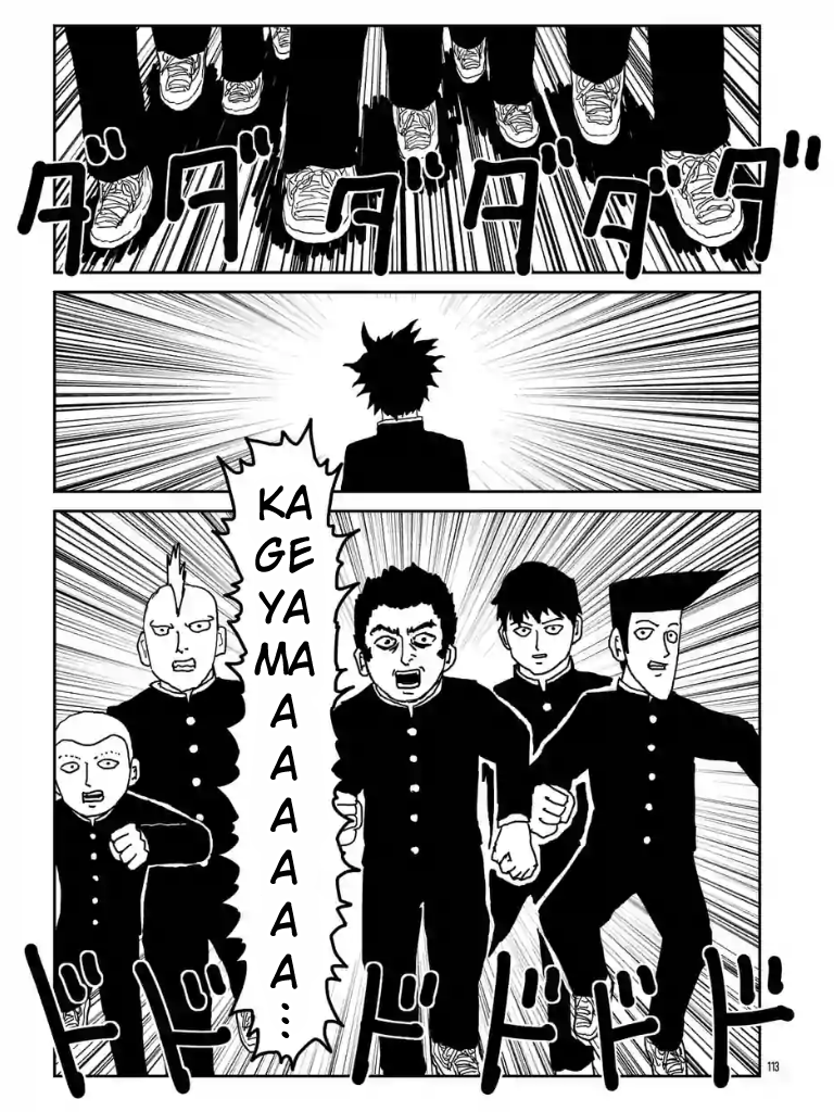 Mob Psycho 100 Chapter 0.01 2